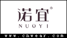 諾宜內衣