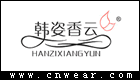 韓姿香云