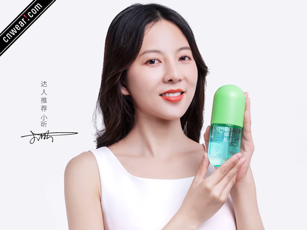 奧蘭諾 ORANOT品牌形象展示