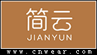 簡云內衣