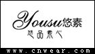 悠素 (襪)