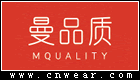 MQuality 曼品質內衣