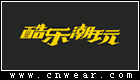 酷樂潮玩