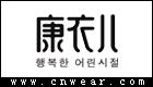 CANYEER 康衣兒童裝