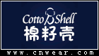 CottonShell 棉籽殼睡衣