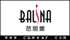 芭麗娜銀飾