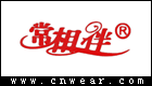 常相伴眼鏡