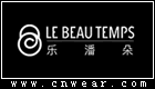 Le Beau Temps 樂潘朵內衣