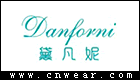 Danforni 黛凡妮內衣