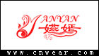 嬿嫣女裝