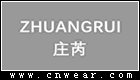 莊芮女裝