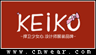 KEIKO 凱莉歐服飾