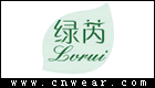 LVRUI 綠芮