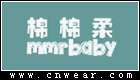 MMRBABY 棉棉柔童裝