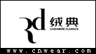 絨典羊絨