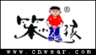 笨小孩服飾