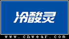 冷酸靈牙膏