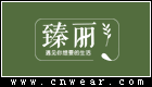 ReachesLi 臻麗女裝