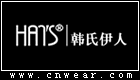 韓氏伊人