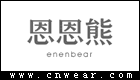 ENENBEAR 恩恩熊童裝