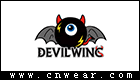 DevilWing (小惡魔)