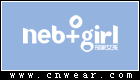 NebGirl 鄰家女孩