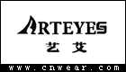 ARTEYES 藝艾女裝