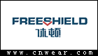 FREESHIELD 休頓鞋業(yè)