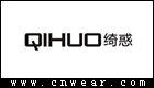 綺惑服飾