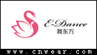 E.Dance 舞東方