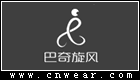 BEAKEN 巴奇旋風