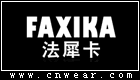 FAXIKA 法犀卡男裝