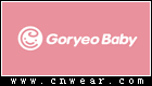 GoryeoBaby (高麗寶貝)