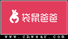 袋鼠爸爸 (兒童安全座椅)