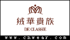 DE CLASSIE 絨華貴族