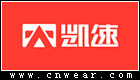 KANSOON 凱速運動