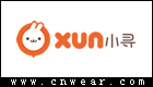 XUN 小尋