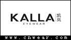 KALLA 凱嵐眼鏡