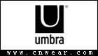 UMBRA (創意家居)