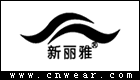 新麗雅泳衣