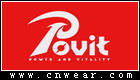 U-POWEX 普為特