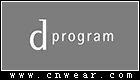 Dprogram 安肌心語