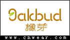 Oakbud 橡芽童裝