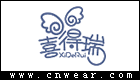 喜得瑞童襪