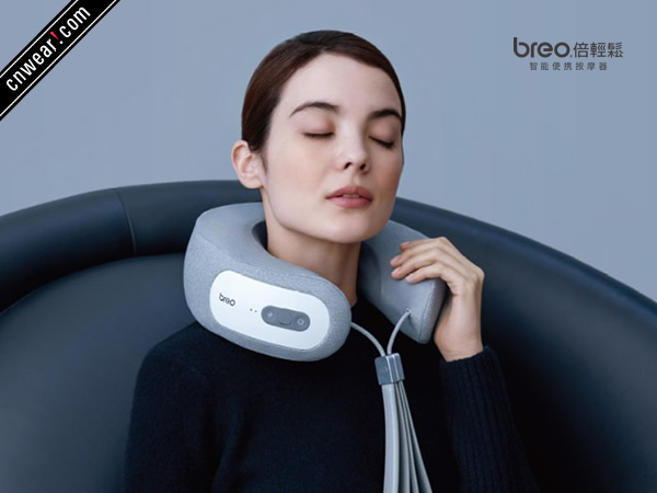Breo 倍輕松品牌形象展示