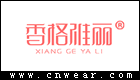 香格雅麗
