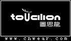 TOVCILION 圖思龍