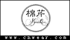 棉芹童裝
