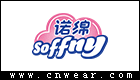 諾綿 SOFFNY