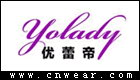 優蕾帝 YOLADY
